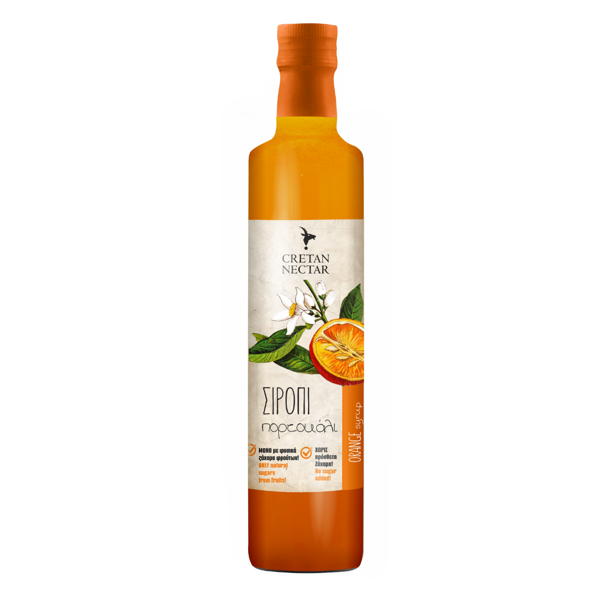 Apelsinų sirupas „Cretan Nectar“ 500 ml