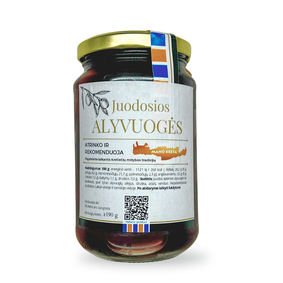 Juodosios kalamon alyvuogės 190 g