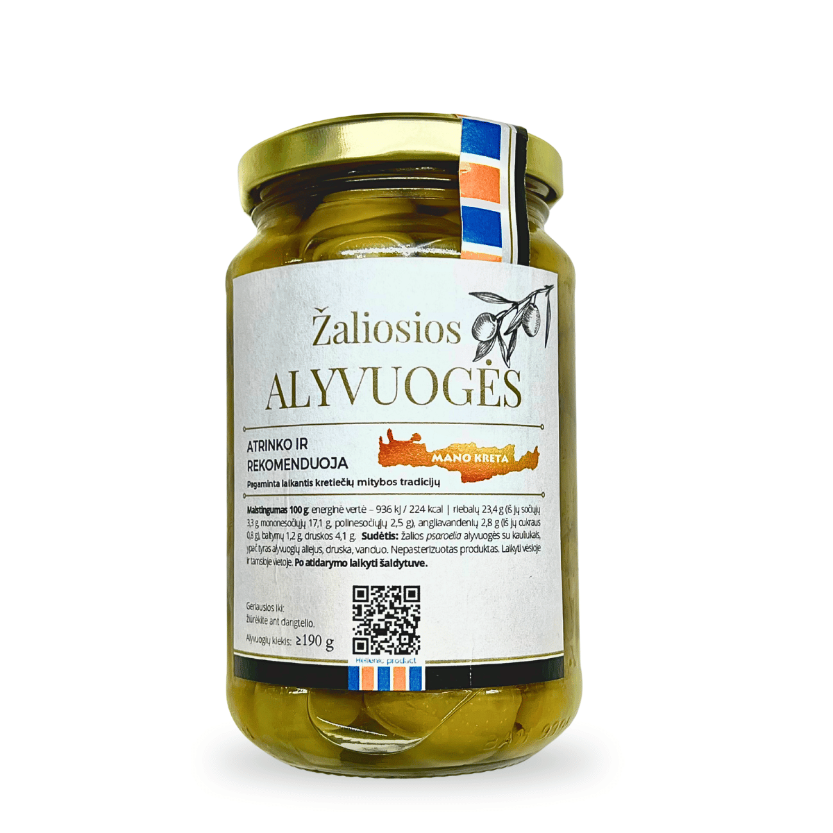 Žaliosios chondroelia alyvuogės 190 g